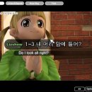 에듀테인먼트 이미지