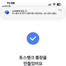 승연할인마트
