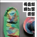 (주)치즈크리에이티브 이미지