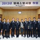 광덕건설