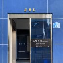 감삼동306 이미지