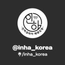 인하태권도 2관 이미지