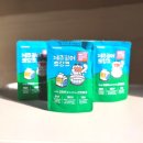 그루밍제주 | 휴먼그레이드 고양이간식, 페토에이드 제주광어드링크로 고양이음수량늘리기 성공!