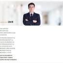 법무법인브라이트 이미지