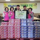 세일마트 이미지