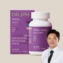 지노