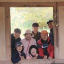 우정이용소 이미지