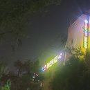 프란체스코어린이집 이미지