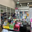 새행복약국 이미지