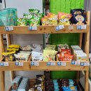 칠갑산로 | [충남 청양] &#39;청양 농부밥상&#39; 방문 후기~ 칠갑타워 바로 앞 한상정식 맛집 추천