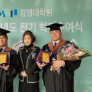 숭실대학교 대학원 이미지