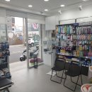 빛나온누리약국 이미지