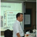 부일중학교 이미지