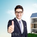 바른집부동산중개사무소 이미지