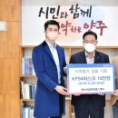 에스비글로벌 이미지