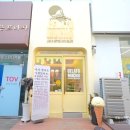 수지구청 디저트 수제 아이스크림 맛집 젤라또무초 포장