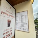 텐퍼센트 이미지