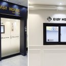 (주)이지하우스 이미지