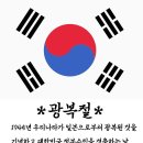 광무체육관 이미지