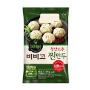 자만추만두 - 김포시 | 자만추만두