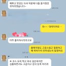 구정상회 이미지