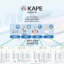 정보축산유통