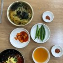 국수들의잔치