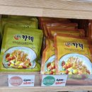 오아시스 위례본점