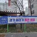 통큰정육점 - 안산시 상록구 서암로1길 16 | 통큰정육점