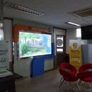 해맞이 관광안내소 이미지