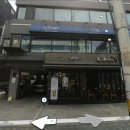 교촌치킨 양재 1호점 이미지