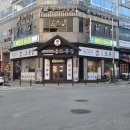 산남로62번길(3-236) | 청주 마사지 커플이 즐기기 좋은 청주청주마사지세나라바디케어 산남점