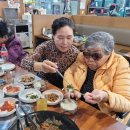화화돼지왕갈비 증평점 이미지