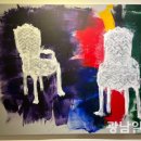 투영 이미지