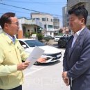 (주)수협사료 투어코리아