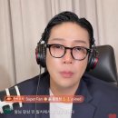 몽