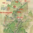 (2023 4박5일)중국/서안 병마총 화산 운대산.홍석협 숭산소림사 관광 및 트레킹 이미지