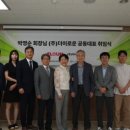 이로운 약국 이미지