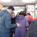 더불어사는우리 만나무료급식소 이미지