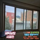 노블하우스 이미지