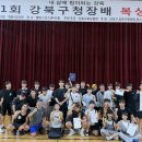 위빙복싱클럽 이미지