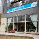 김해진영카페,진영사진관카페 추천 : 카페로무드 김해진영 방문후기