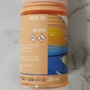 비엔코리아 | [베이프코리아] 마르키사 야쿠자르트 리뷰