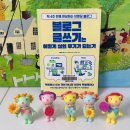 그림책 하브루타 코칭과정(하브루타 지도사 2급) | 77기 리블로그 성장 노트 ( ft. 신은영 작가님 리블로그 코칭 최고~ 유어 라잇! )