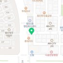 365마트 첨단점 이미지