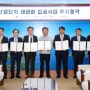 중부산업(주) 이미지