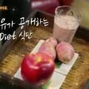 테라피안