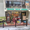 헤이 42 이미지