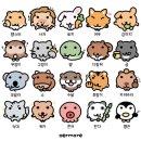 안중농협청북지점 | 일기 37: 집밥♥️ 삼겹살김치볶음, 오징어볶음, 계란찜, 푸릴리 평택이화점, 청북 행복빵집, 굽네고추바사삭