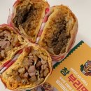 강남역 점심 맛집 든든한 단체주문 서초동 간식 추천 :: 창부리또